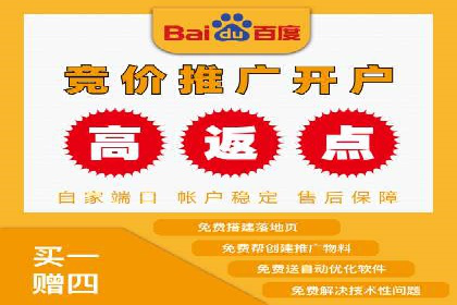 代理开户案例中的团队建设与培训