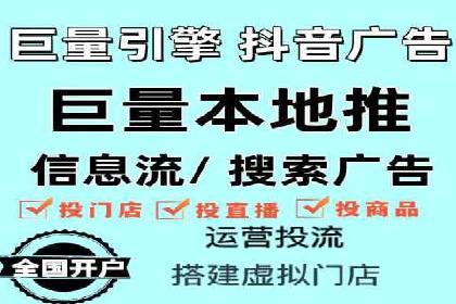 案例分析：SEM广告助力中小企业崛起